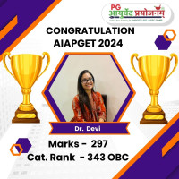 Dr.  Devi
