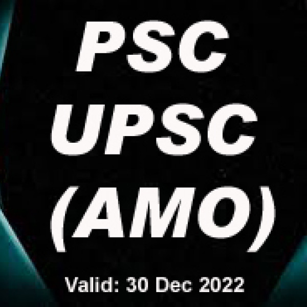 MPPSC, CGPSC, Jharkhand PSC, Punjab PSC and HPPSC for AMO - Crash Course Avilable