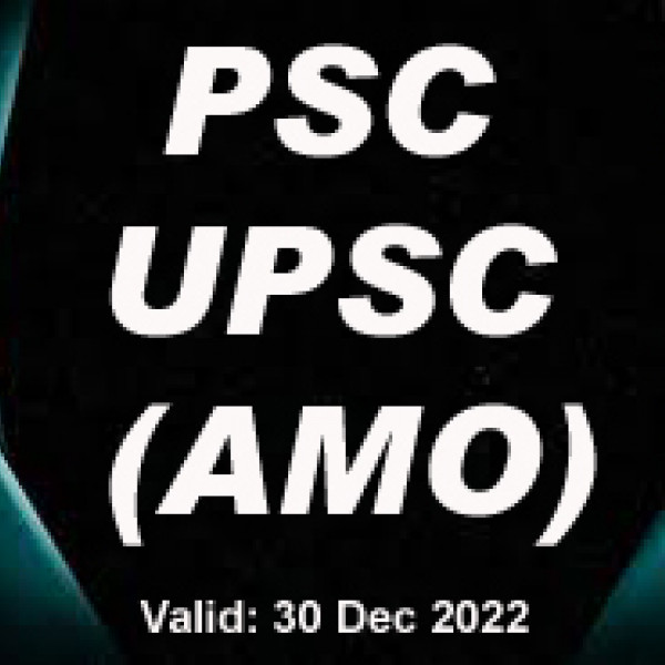 PG Ayurved Prayojanam Coaching Classes Bhopal AIAPGET Ayurveda UPSC